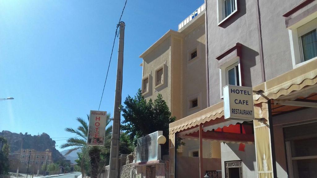 Maison D'Hotes Afoulki Tafraout Εξωτερικό φωτογραφία